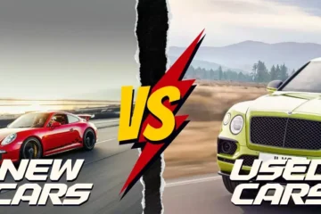 الفرق بين شراء سيارة جديدة ومستعملة: أيهما أفضل لك؟